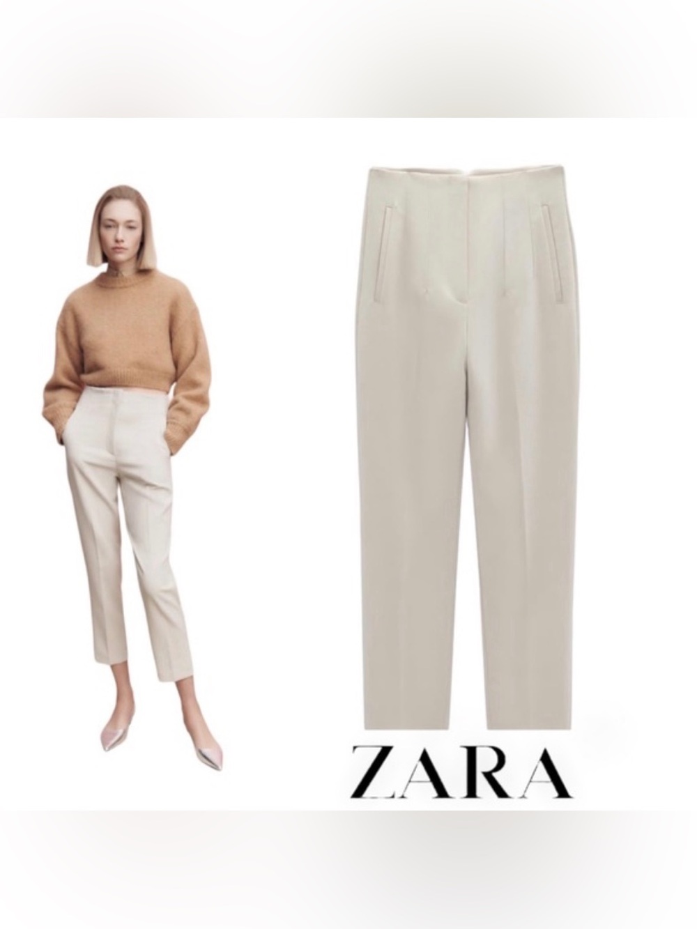 Zara Cream High-Rise Cropped Tailored Trousers